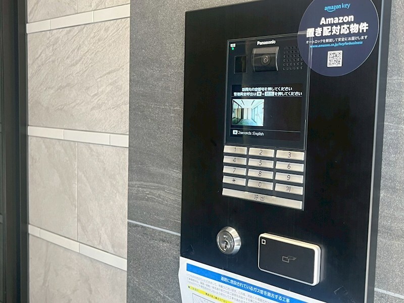 物件内観写真19　