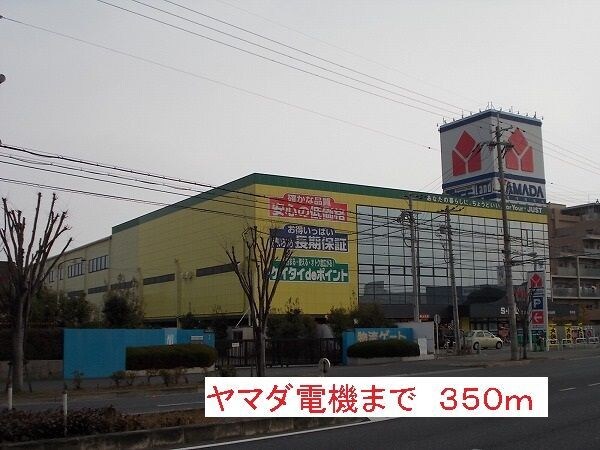 物件内観写真17　