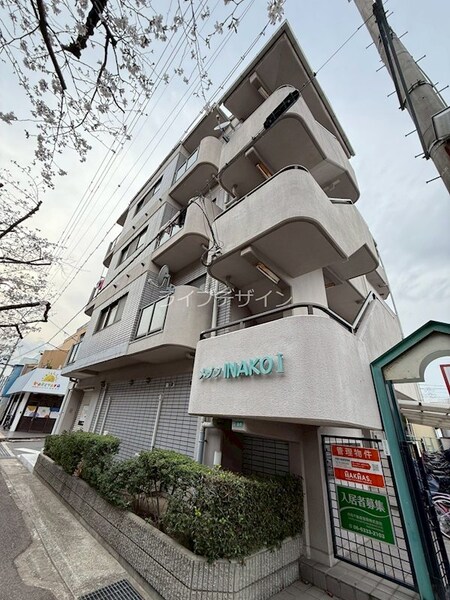 メゾンINAKO　１外観写真