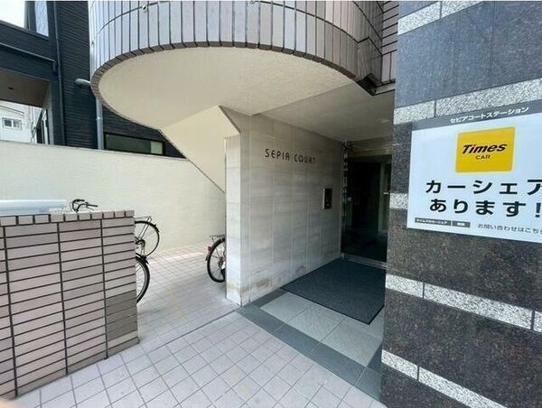 内観写真