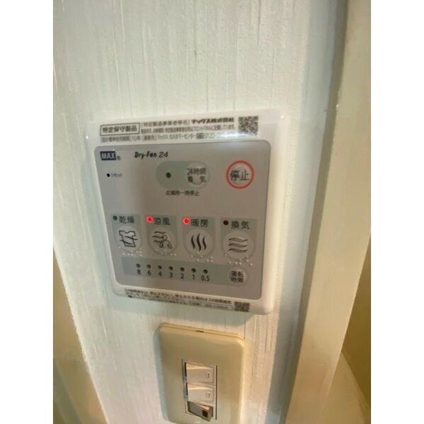 物件内観写真11　