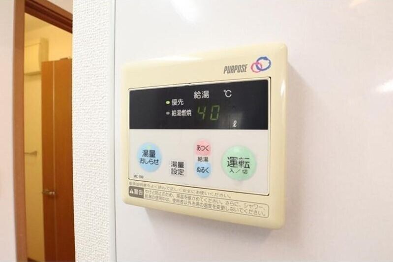 物件内観写真13　