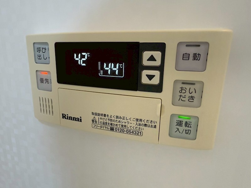 物件内観写真11　