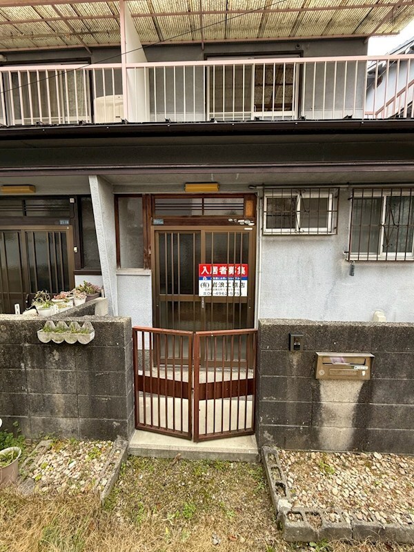 物件内観写真21　