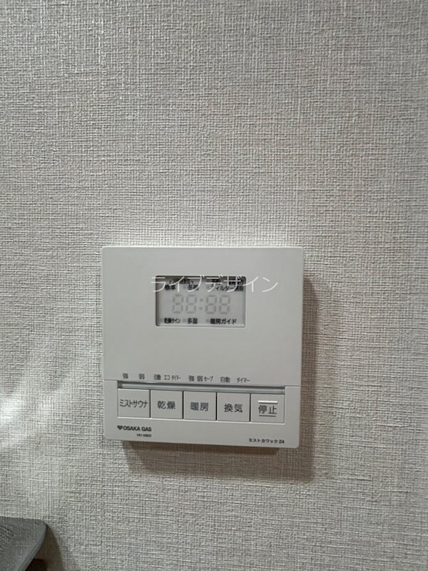 物件内観写真12　