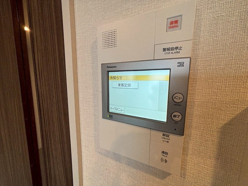 物件内観写真24　