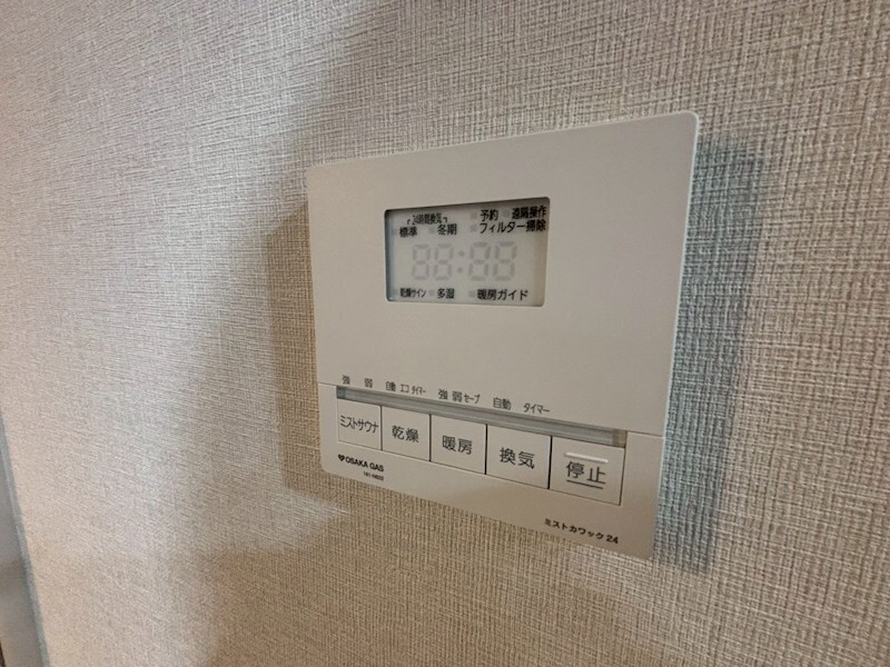 物件内観写真30　