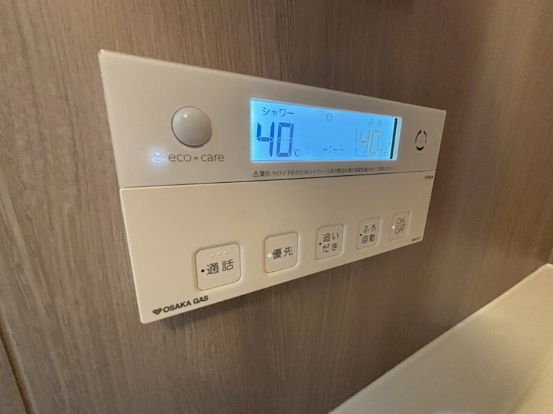 物件内観写真31　