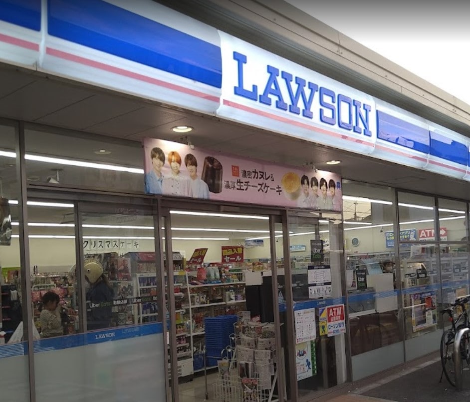 ローソン 尼崎富松町一丁目店