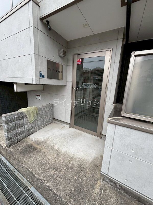 物件内観写真15　