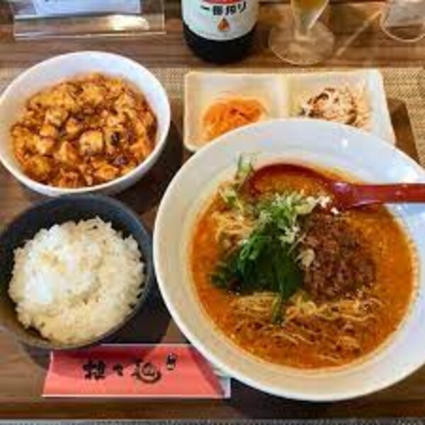 周辺環境(坦々麺錦城・上前津店 247m)