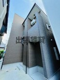 Arbre志賀本通