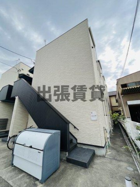 デュアリーナ 本陣外観写真