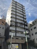 Gramercy Sakae