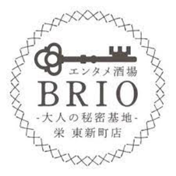 周辺環境(エンタメ酒場 BRIO(ブリオ) 栄 東新町店 192m)