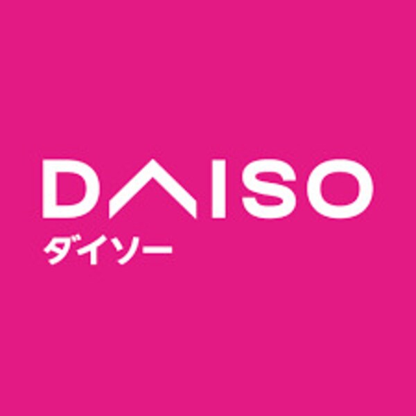 周辺環境(ザ・ダイソー DAISO 名古屋堀田店 356m)