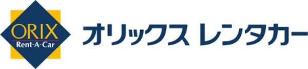 周辺環境(オリックスレンタカー 大曽根SSカウンター 512m)