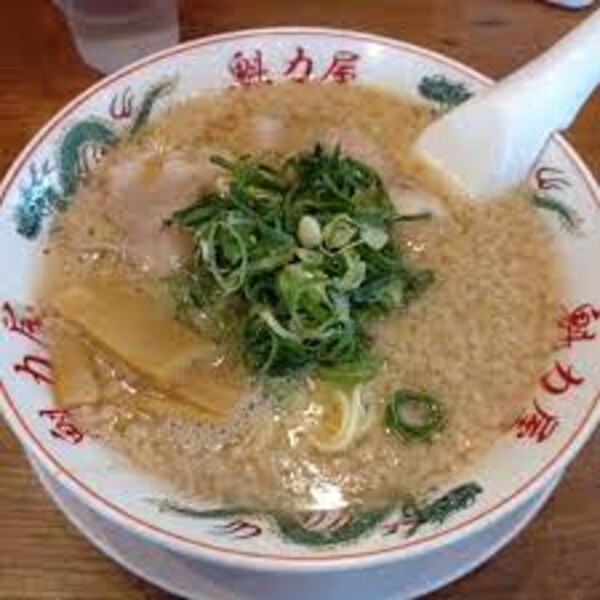 周辺環境(ラーメン魁力屋 西大須店 248m)