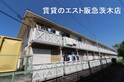 大住町光陽ハイツ