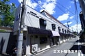 総持寺駅前グリーンハイツ２号館
