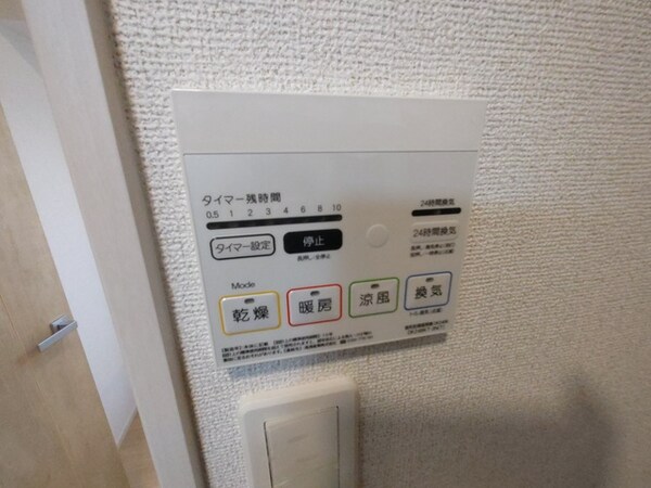 部屋画像_その他