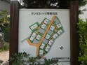 サンビレッジ南春日丘Ａ棟