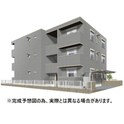 ルヴィータ栄生