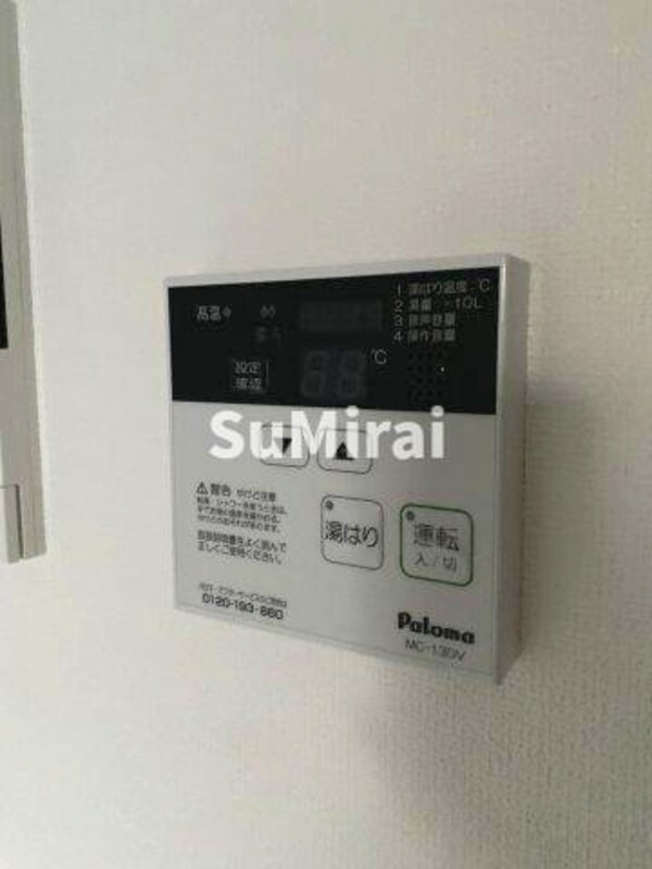 建物設備