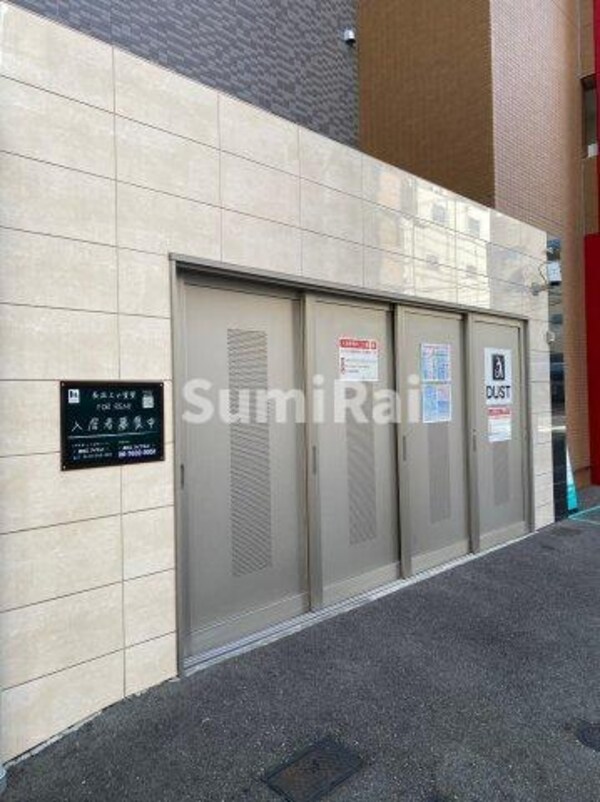 建物設備