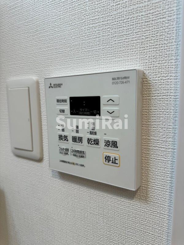 物件内観写真11　