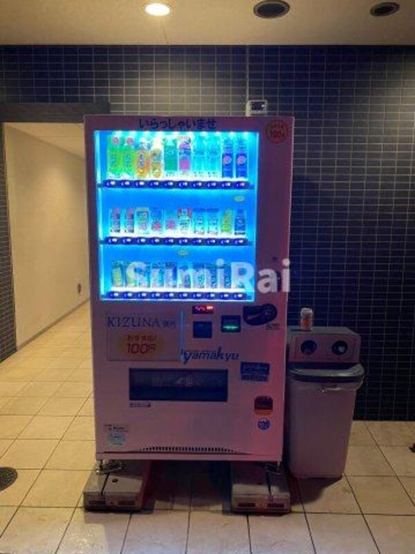 周辺環境