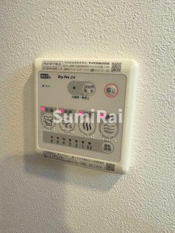 物件内観写真14　