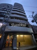 エステムコート神戸元町通