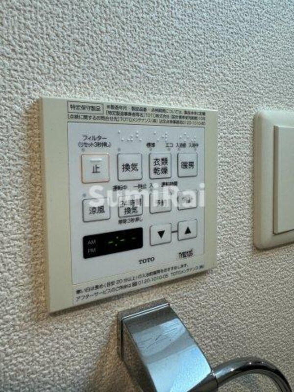 建物設備