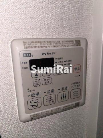 物件内観写真15　