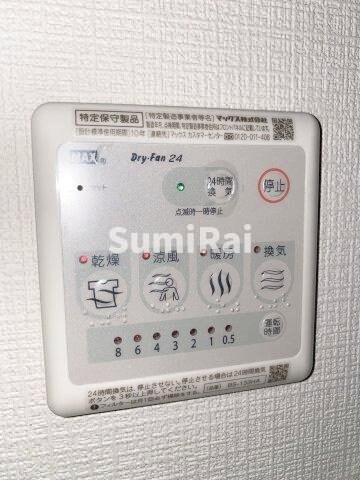 物件内観写真11　