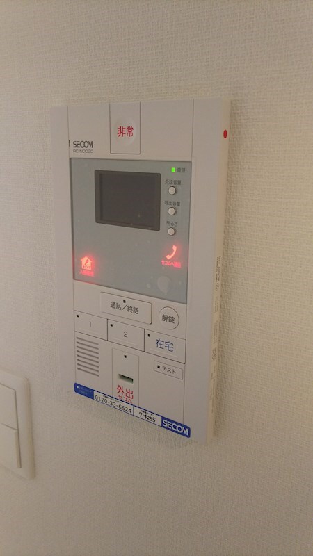 物件内観写真10　