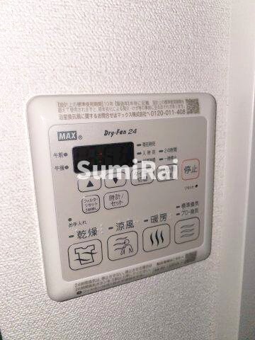 物件内観写真15　