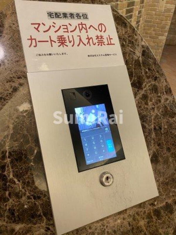 周辺環境