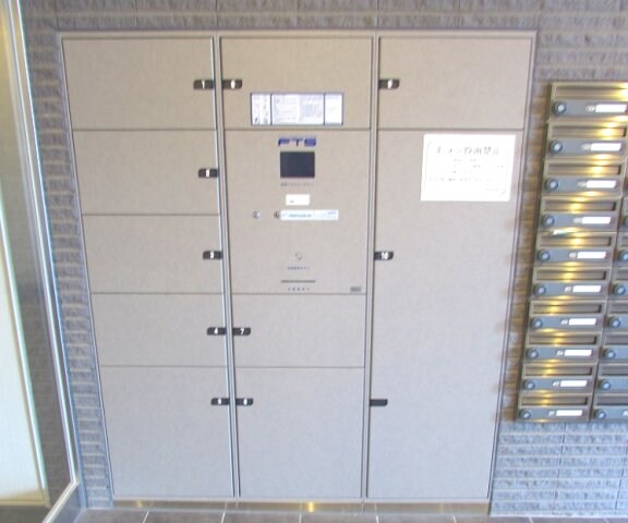 物件内観写真14　