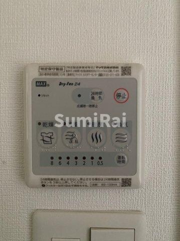 物件内観写真20　