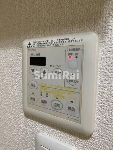 物件内観写真14　