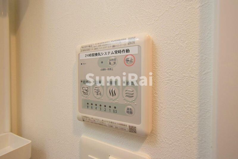 物件内観写真11　