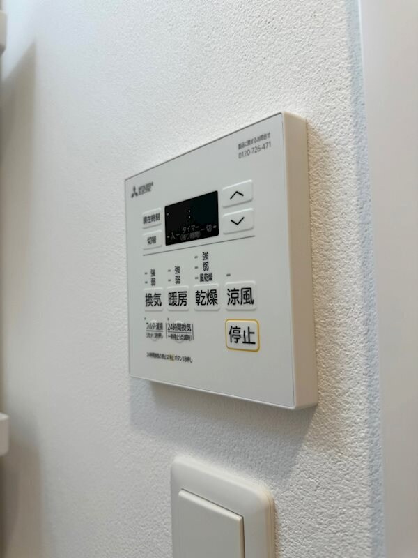 物件内観写真10　