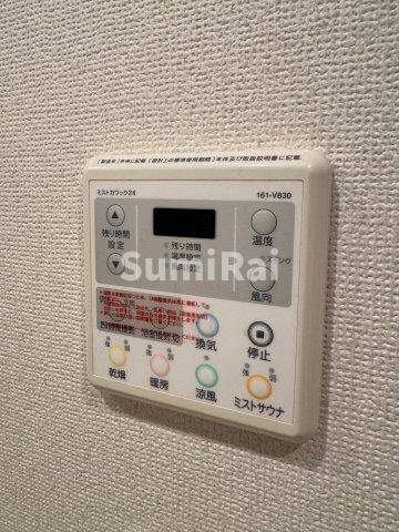 物件内観写真20　