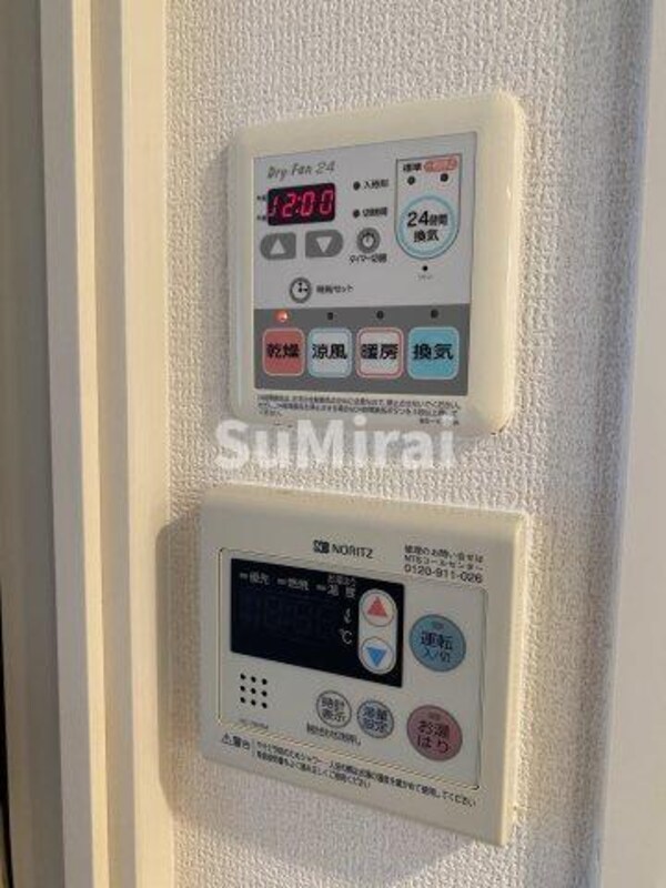 建物設備