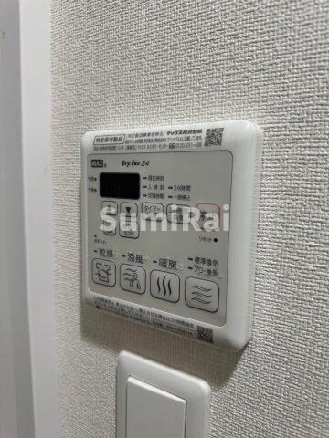 物件内観写真16　