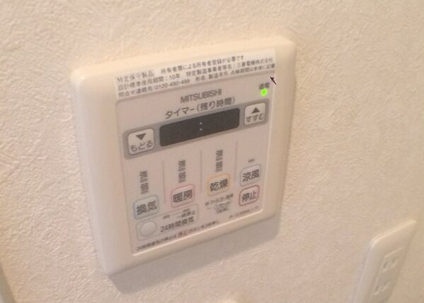 物件内観写真17　