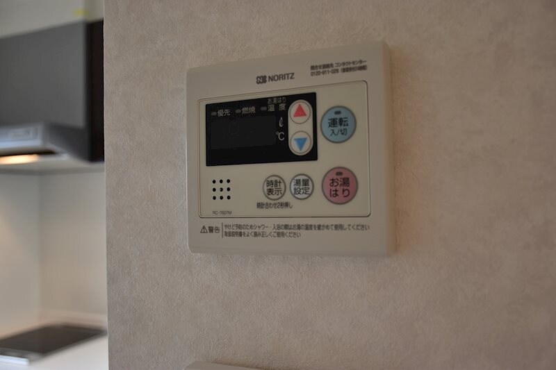 物件内観写真12　