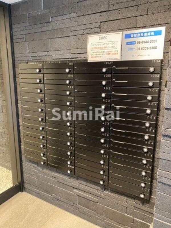 建物設備